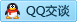 QQ在线咨询100851803
